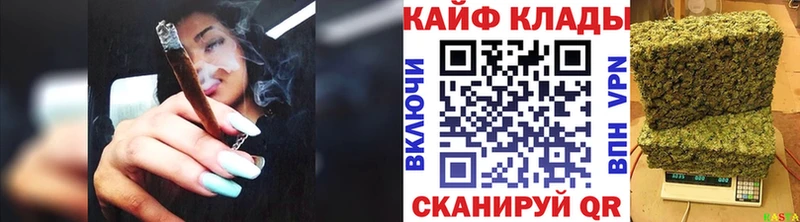 Цена Сычёвка COCAIN  МЕФ  СОЛЬ  МАРИХУАНА 