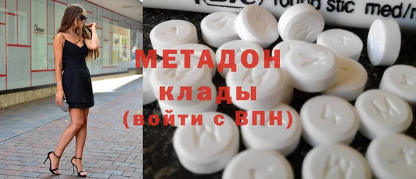 наркотики Абинск