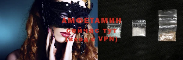 марихуана Нефтегорск