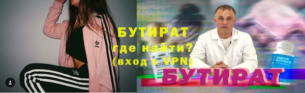 марки lsd Нея