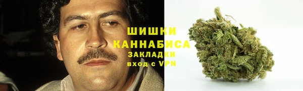 МДМА Абаза