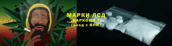наркотики Абинск