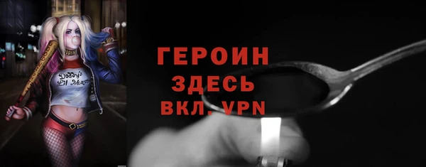 марихуана Нефтегорск