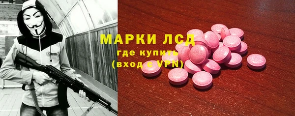наркотики Абинск