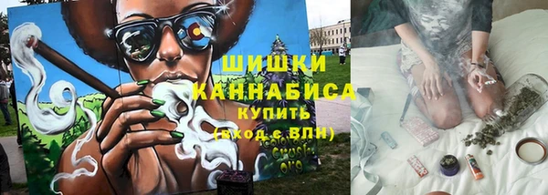 гашик Абдулино